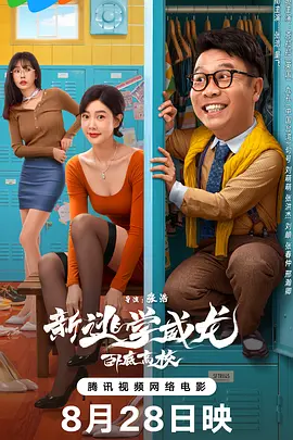 免费观看网站黄